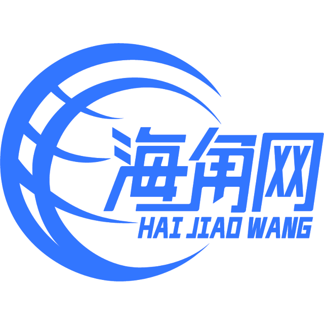 瘦瘦的小松鼠